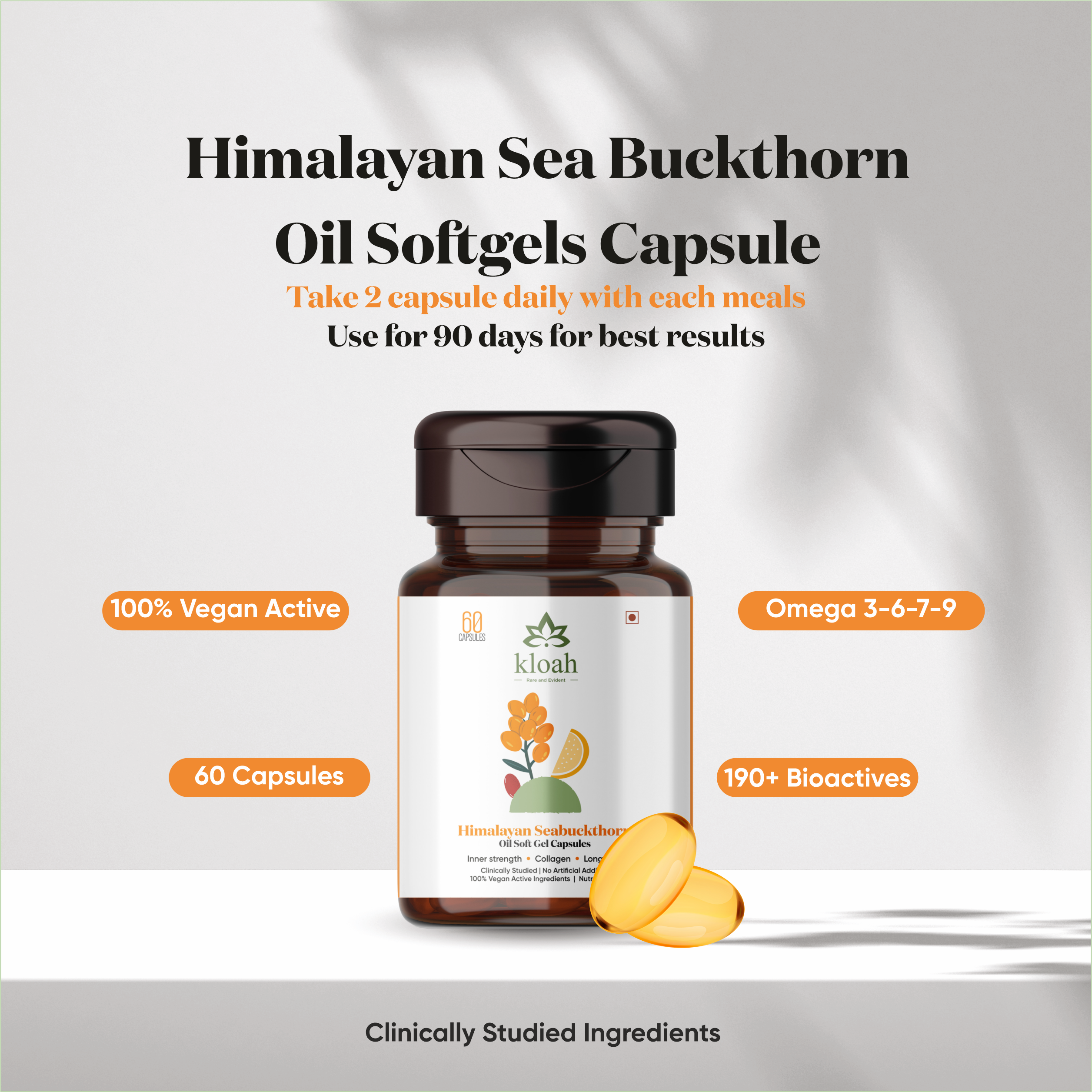 SEABUCKTHORN SOFTGELS