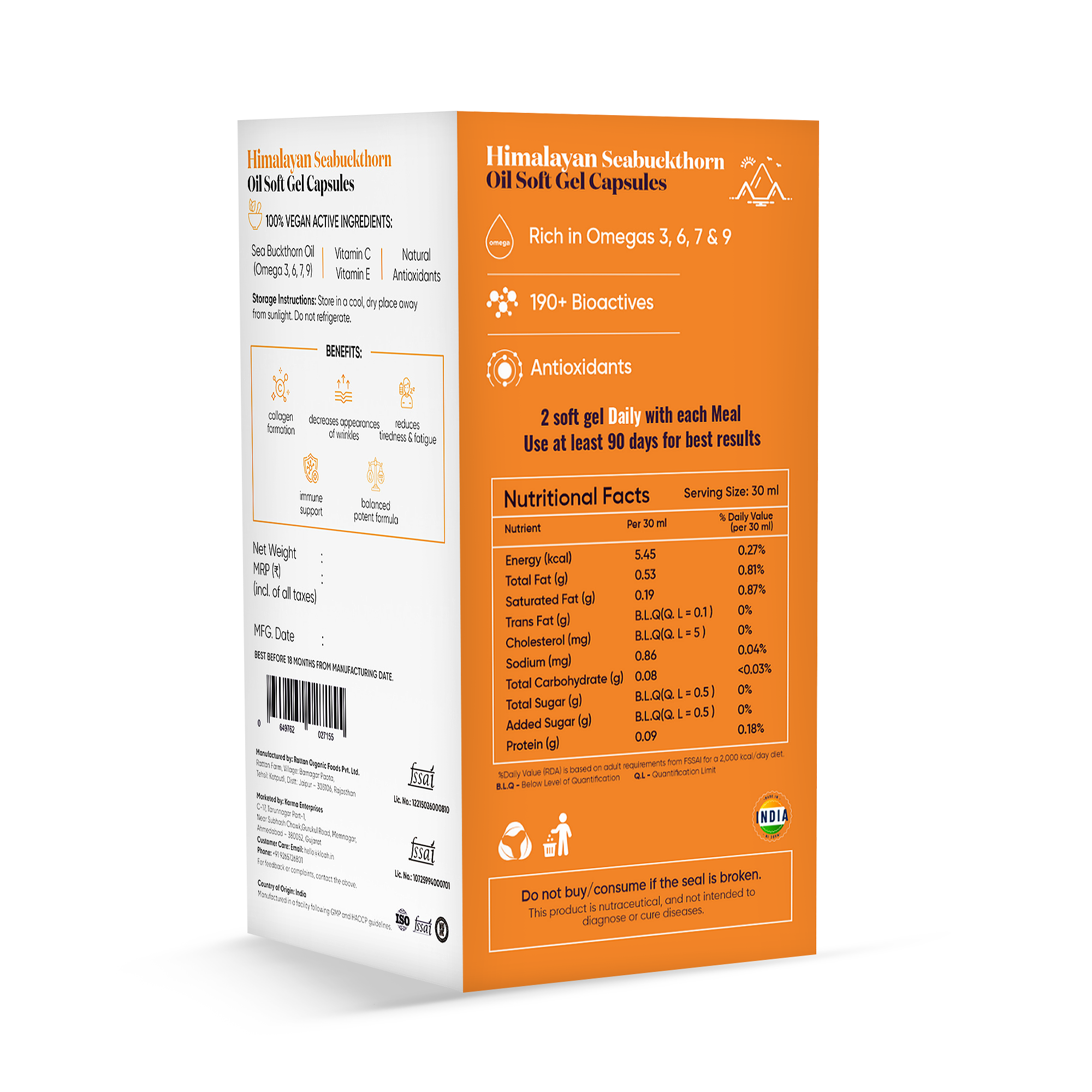SEABUCKTHORN SOFTGELS